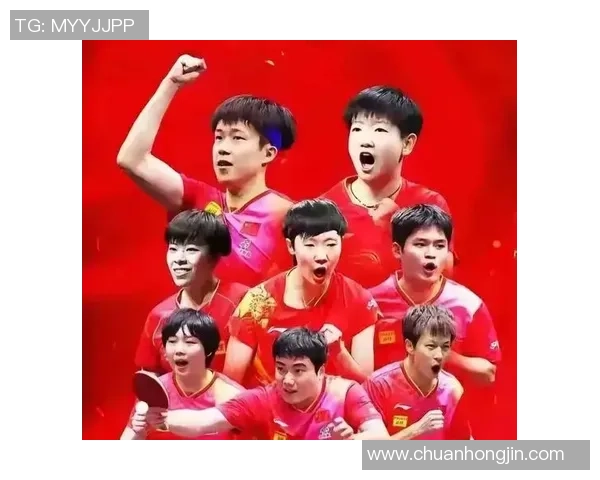 杭州乒乓球队奥运会征程回顾与突破成就的深度解析